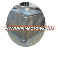 1000L square round shape solar hot water storage tank with PU insulation layer